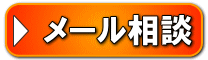 mailsoudan_off